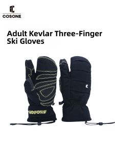 COSONE | Durable Waterproof Ski Gloves for Men and Women