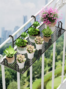 evesigar | Hanging Plant Shelf Rack