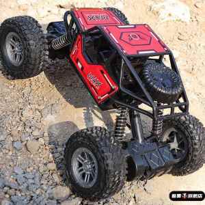 Xe Bọc Hợp Kim Cao Tốc Điều Khiển Từ Xa Cho Trẻ Em Và Thanh Thiếu Niên Xe Đua Điện Cho Bé Trai Và Bé Gái Xe Leo Núi Cỡ Lớn