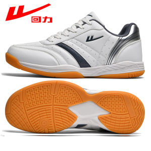 Warrior | Professional Shock Absorbing Breathable Non Slip Badminton Shoes