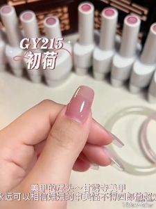 GAOY 11ml Nail Art Begonia Series Nail Polish Gel Ancient Style Nail Art Nude Transparent Jelly Nails  美甲海棠系列甲油胶嬛嬛甘露寺古风