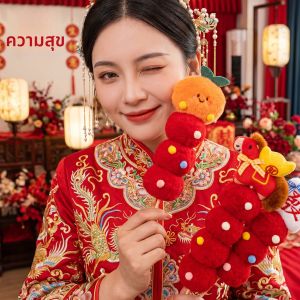 AIXIAOXIQING | Wedding Morning Robe Bride Handheld Candied Hawthorn