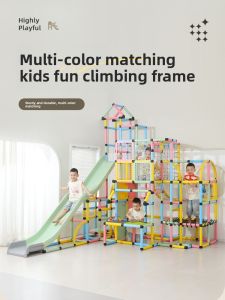 Multi-Function Kids Indoor Playset