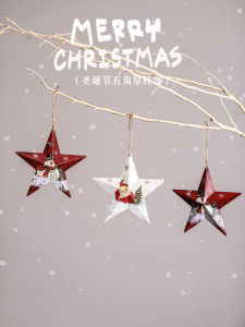 ตกแต่งต้นไม้คริสต์มาส ดาว ประดับต้นไม้ ตุ๊กตาหมี ตกแต่งวิสโคส ตกแต่งหน้าต่าง ตกแต่งพื้นที่ ตกแต่งห้อง ตกแต่งสวน