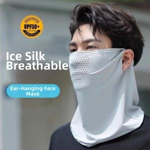 LEDONGDONG | UV Protection Cool Neck Covering Face Mask