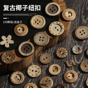 Nút Vỏ Dừa Tự Nhiên Nút Áo Sơ Mi Nút Áo Len Trẻ Em Nút Trang Trí Nút Gỗ Nút Dệt Kim Nút Quần Áo Nút Quần Áo