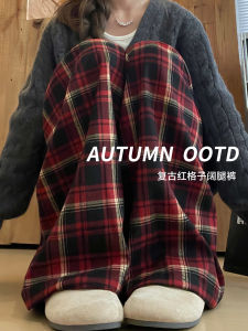 Quần Ống Rộng Cạp Cao Phong Cách Hàn Quốc Cổ Điển Cho Nữ Mùa Thu 2025 Quần Ống Đứng Rộng Rãi Thoải Mái