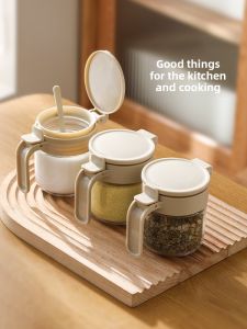 FaSoLa | High Quality Kitchen Seasoning Box Set