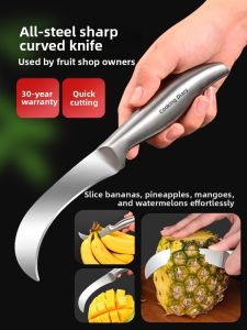 BANSU | Sharp Fruit Knife