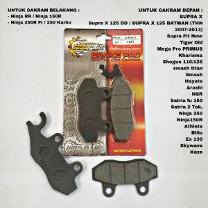 DISPAD KAMPAS REM DEPAN SUPRA X SUPRA FIT MEGAPRO SATRIA SMASH SHOGUN NINJA SKYWAVE