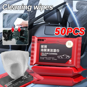 50PCS Car Oil Film Removing Wipes Anti-rain Oil Stain Cleaner Wipes Glasses Glass Anti-fog Wet Towel Front Windshield Cleaning Wipes