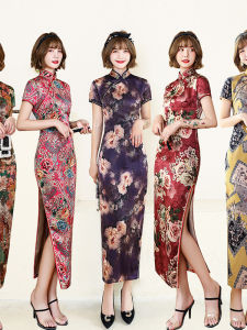 Stage Performance Long Cheongsam Slim Fit Mom Wear Chinese Style Dress