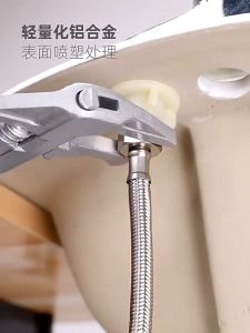 Kunci Inggris, Pipa & Universal Adjustable Wrench: Pemahaman dan Penggunaannya