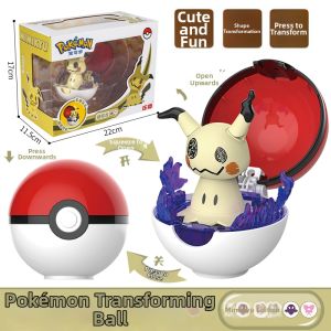Cute Jigglypuff Figure Doll