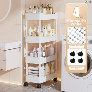 MENGSIYUAN | Bathroom Storage Rack
