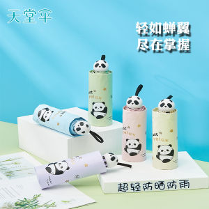 Mũi Tên Chống Nắng Nhẹ Gấp Năm Mũi Tên Chống Nước Cho Nữ Mũi Tên Chống Tia UV Cầm Tay Mũi Tên Chống Nắng Kiểu Dáng Nhỏ Gọn