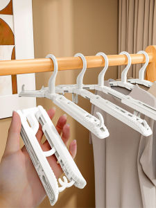 Collapsible Retractable Clothes Hanger Portable Travel Hotel Seamless Drying Clamp Dormitory Home Use Hanging Clothes
