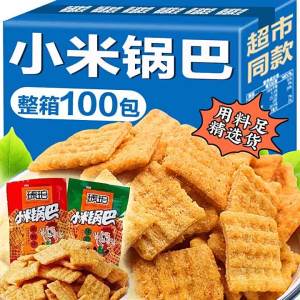 Spicy Expanded Small Snacks
