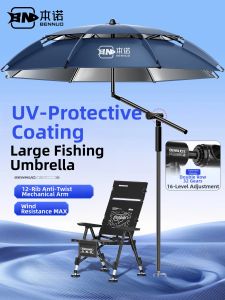 BENNUO | Sunproof Fishing Umbrella