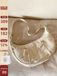 Cloudy Dumpling Canvas Moon Bag Crossbody