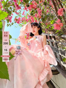 Gula Liangpin Original Lazy Vacation Style Pure Desire Hanging Neck Dress Lace Trim Strap Dress Vintage Button Embellished Skirt