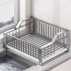 YUYOU | Water Drip and Storage Kitchen Rack 304 Stainless Steel