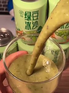 SHANFUXIA | Childrens Summer Heat Relief Mung Bean Beverage