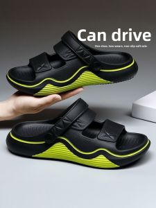 JIFANPAUL | Slip-resistant Deodorant Sandals for Men