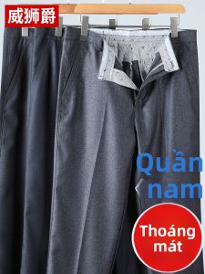 WEISHIJUE | Quần Tây Rộng Thoáng Cho Nam Trung Niên và Người Già