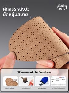 ZHIHAOEN | Thick Genuine Leather Super Soft Breathable Sweat-Absorbing Odor-Preventing Anti-Fatigue Insoles