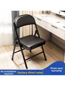 MOLORE | Foldable Multi-Use Chair