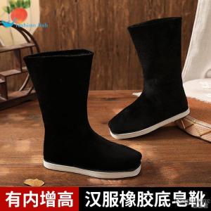 รองเท้าบูทสูงสำหรับผู้ชายและผู้หญิงแบบลำลองสไตล์ฮันฟู่ กันน้ำ กันน้ำหนัก กันรอยขีดข่วน รองเท้าบูทส้นแบนแบบสวมหัวกลมสำหรับฤดูใบไม้ผลิและฤดูใบไม้ร่วง