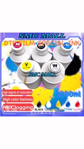 DTF Pigment Ink 1000ML: Special Ink for DTF Film & High-Quality Textile Printing