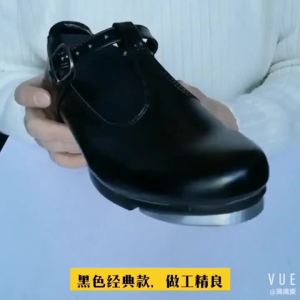 Sound Well Tap Dance Shoes For Kids, Girls & Women