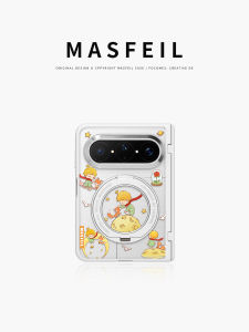 MASFEIL | Ốp Lưng Chống Sốc Gập Nhỏ Có Đế Từ