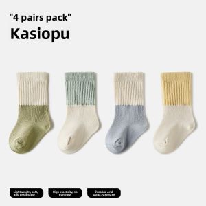 Usbettas | Breathable Infant Cotton Socks Medium Tube