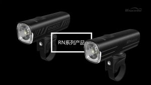 [BẢO HÀNH 2 NĂM 1 ĐỔI 1] Đèn xe đạp MAGICSHINE RN 1200 sáng 1.200lm chiếu xa 146m sạc USB-C pin 4000mAh - Lazada