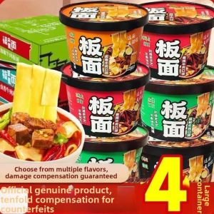 Spicy Sichuan Pepper Flavored Instant Noodles 200g Large Bucket