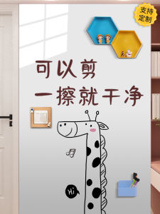 Removable Magnetic Blackboard Wall Stickers Childrens Drawing Board Writing Panel Easy to Clean Does Not Damage the Wall Teaching Whiteboard Stickers
