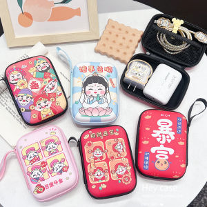 Adorable Portable Hard Drive Camera Storage Bag Power Data Cable Charger Earphone New Year Handbag Multi Purpose Digital Accessories