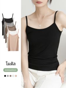 Black Modal Sleeveless Womens Vest Inner Wear Suit Base Tank Top 2021 Summer Fashion Casual Comfortable Fiber Blend
