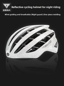 TOSUOD | Glow-in-the-dark Lightweight Cycling Helmet