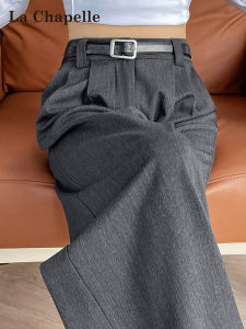 La Chapelle Grey Suit Wide Leg Pants Womens Spring Autumn New Small Size High End Sense Draped Slim Straight Leg Pants