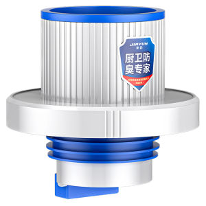 JIAYUN | Anti-Odor & Anti-Insect Drain Stopper