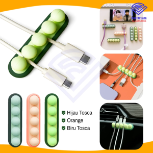 [COD] NANVAN NVN-KP01 ALAT PERAPIH PEREKAT KABEL CHARGER DI MEJA / TEMBOK - CLIP ORGANIZER BENTUK KACANG LUCU 4 SLOT