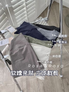 High Waist Yoga Pants Womens Fitness Leggings Cream Color Series Seamless Base Layer Pants Nylon Spandex Long Trousers