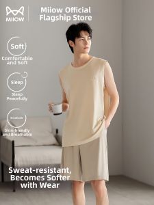 MiiOW | Summer Sleeveless Ice Silk Modal Mens Home Suit