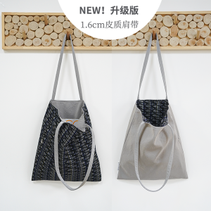 Melonfish K Series Original Design Commuter Tote Bag Grey Patchwork Fabric Youth Casual Geometric Pattern Mixed Material
