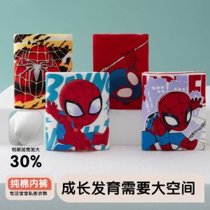 Cute Bear Pure Cotton Childrens Underwear Boys Cartoon Cat And Mouse Flat Angle Pants Anti Curling Edge No Butt Pinching New Model