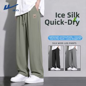 Warrior | Slim and Breathable Loose Feel Summer Air Conditioner Pants